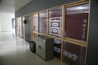 生徒会室と応援団室