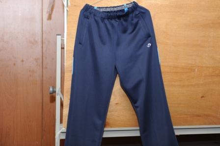 ジャージ下・前