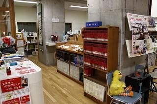 図書館02